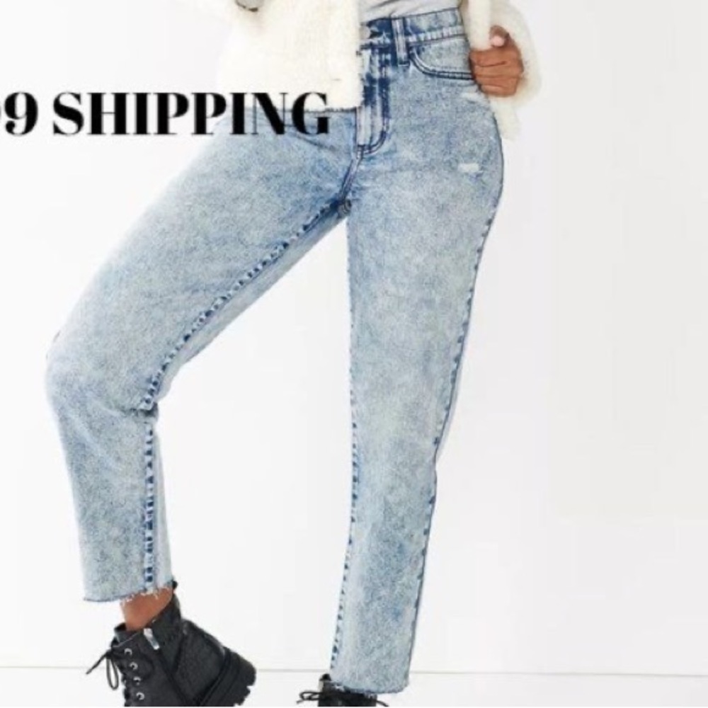 NWT SO acid wash high rise bootcut jeans